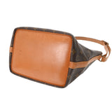 LOUIS VUITTON ルイヴィトン モノグラム プチノエ ブラウン M42226 レディース モノグラムキャンバス ショルダーバッグ Bランク 中古 銀蔵