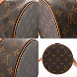 LOUIS VUITTON ルイヴィトン モノグラム パピヨン GM ブラウン M51385 レディース モノグラムキャンバス ハンドバッグ ABランク 中古 銀蔵