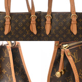 LOUIS VUITTON ルイヴィトン モノグラム ポパンクール オ ブラウン M40007 レディース モノグラムキャンバス ハンドバッグ Bランク 中古 銀蔵