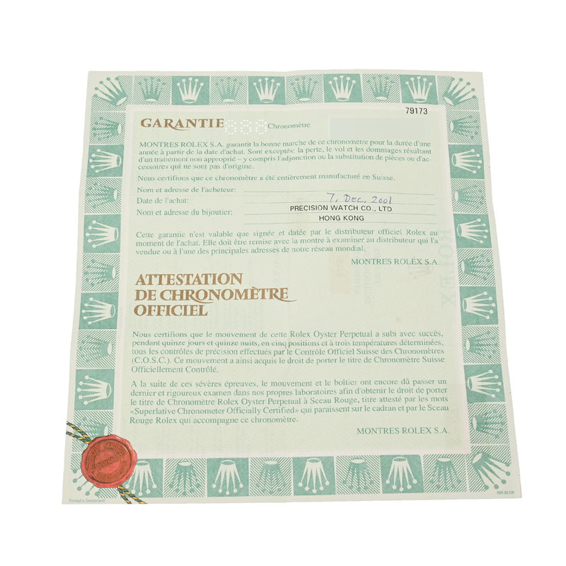 ロレックス デイトジャスト 79173 P番(2000年頃製造) シャンパン レディース 腕時計 自動巻き 中古 銀蔵