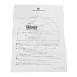 グランドセイコー ヘリテージコレクション メカニカル ハイビート36000 SBGH205 ブラック メンズ 腕時計 自動巻き 中古 銀蔵