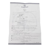 グランドセイコー マスターショップ限定モデル SBGX085 シルバー メンズ 腕時計 クォーツ 中古 銀蔵