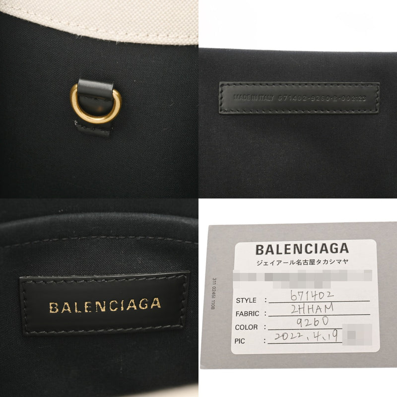 BALENCIAGA バレンシアガ ハードウェア スモールトート 2WAY ホワイト/ブラック 671402 レディース キャンバス/レザー トートバッグ ABランク 中古 銀蔵