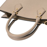 LOUIS VUITTON ルイヴィトン エピ サックプラ PM 2WAY ガレ M58657 レディース エピレザー トートバッグ ABランク 中古 銀蔵