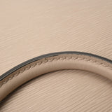 LOUIS VUITTON ルイヴィトン エピ サックプラ PM 2WAY ガレ M58657 レディース エピレザー トートバッグ ABランク 中古 銀蔵