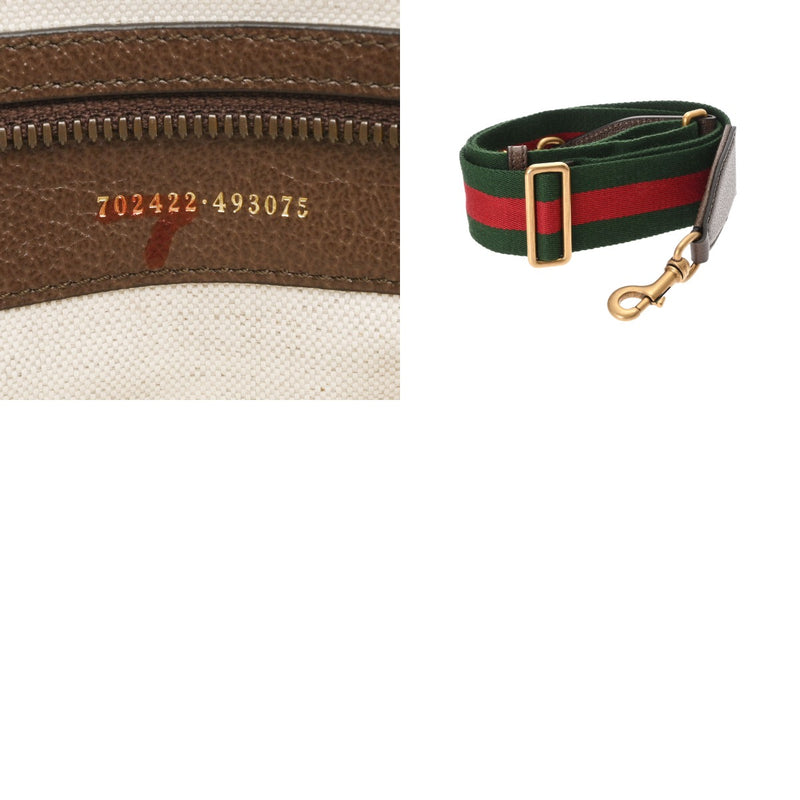 GUCCI グッチ アディダスコラボ セール品 ベージュ/マルチカラー 702422 ユニセックス キャンバス レザー ボストンバッグ ABランク 中古 銀蔵