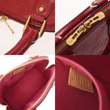 LOUIS VUITTON ルイヴィトン モノグラムヴェルニ アルマ BB 2WAY ポムダムール M90174 レディース ヴェルニ ハンドバッグ Bランク 中古 銀蔵