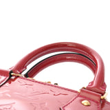 LOUIS VUITTON ルイヴィトン モノグラムヴェルニ アルマ BB 2WAY ポムダムール M90174 レディース ヴェルニ ハンドバッグ Bランク 中古 銀蔵