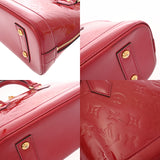 LOUIS VUITTON ルイヴィトン モノグラムヴェルニ アルマ BB 2WAY ポムダムール M90174 レディース ヴェルニ ハンドバッグ Bランク 中古 銀蔵