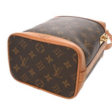 LOUIS VUITTON ルイヴィトン モノグラム ミルクボックス ブラウン M44877 レディース モノグラムキャンバス ショルダーバッグ ABランク 中古 銀蔵