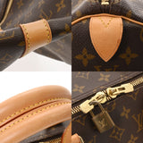 LOUIS VUITTON ルイヴィトン モノグラム キーポル 50 ブラウン M41426 ユニセックス モノグラムキャンバス ボストンバッグ Bランク 中古 銀蔵