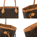 LOUIS VUITTON ルイヴィトン モノグラム ネヴァーフル PM 旧型 ブラウン M40155 レディース モノグラムキャンバス ハンドバッグ Bランク 中古 銀蔵