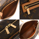 LOUIS VUITTON ルイヴィトン モノグラム シテ MM ブラウン M51182 レディース モノグラムキャンバス ハンドバッグ ABランク 中古 銀蔵