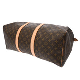 LOUIS VUITTON ルイヴィトン モノグラム キーポル 50 ブラウン M41426 ユニセックス モノグラムキャンバス ボストンバッグ ABランク 中古 銀蔵