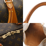 LOUIS VUITTON ルイヴィトン モノグラム キーポルバンドリエール 50 ブラウン M41416 レディース モノグラムキャンバス ボストンバッグ Bランク 中古 銀蔵