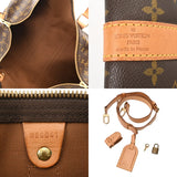 LOUIS VUITTON ルイヴィトン モノグラム キーポルバンドリエール 50 ブラウン M41416 レディース モノグラムキャンバス ボストンバッグ Bランク 中古 銀蔵