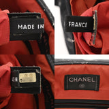 CHANEL シャネル トラベルライン バックパック 旧型 ブラック ユニセックス ナイロン リュック・デイパック ABランク 中古 銀蔵