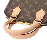 LOUIS VUITTON ルイヴィトン モノグラム アルマ BB 2WAY ブラウン M53152 レディース モノグラムキャンバス ハンドバッグ ABランク 中古 銀蔵