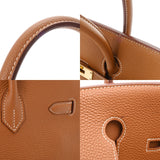HERMES エルメス バーキン 35 ゴールド □J刻印(2006年頃) ユニセックス トゴ ハンドバッグ Aランク 中古 銀蔵