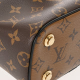 LOUIS VUITTON ルイヴィトン モノグラムリバース ヴァニティ NV PM 2WAY  ブラウン M45165 レディース モノグラムキャンバス ハンドバッグ Aランク 中古 銀蔵