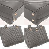 CHANEL シャネル Vステッチ チェーントート グレー A91642 レディース レザー トートバッグ ABランク 中古 銀蔵
