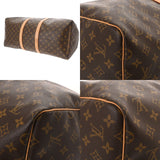 LOUIS VUITTON ルイヴィトン モノグラム キーポル 55  ブラウン M41424 ユニセックス モノグラムキャンバス ボストンバッグ Bランク 中古 銀蔵
