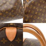 LOUIS VUITTON ルイヴィトン モノグラム キーポル 55  ブラウン M41424 ユニセックス モノグラムキャンバス ボストンバッグ Bランク 中古 銀蔵