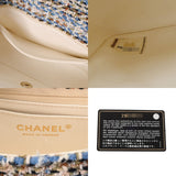 CHANEL シャネル マトラッセ ミニクラシック 20cm ブルー系マルチカラー A69900 レディース ツイード ショルダーバッグ Aランク 中古 銀蔵