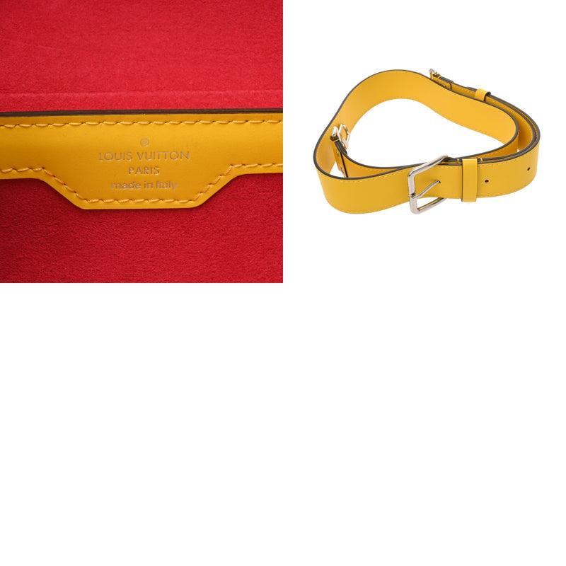 LOUIS VUITTON ルイヴィトン エピ パピヨントランク 2WAY ジョーヌ M58649 レディース エピレザー ショルダーバッグ ABランク 中古 銀蔵