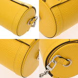 LOUIS VUITTON ルイヴィトン エピ パピヨントランク 2WAY ジョーヌ M58649 レディース エピレザー ショルダーバッグ ABランク 中古 銀蔵