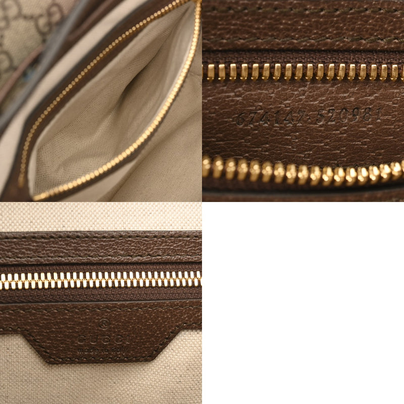 GUCCI グッチ インターロッキングGプリント バッグパック ベージュ 674147 レディース GGスプリームキャンバス レザー リュック・デイパック Aランク 中古 銀蔵