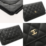 CHANEL シャネル マトラッセ チェーンウォレット  ブラック A33814 レディース キャビアスキン ショルダーバッグ Aランク 中古 銀蔵