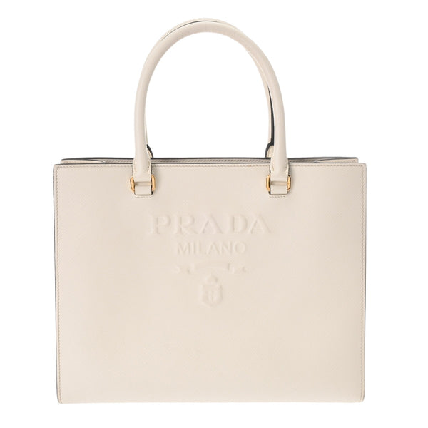 PRADA プラダ ミディアム 2WAY ハンドバッグ ホワイト 1BA337 レディース サフィアーノレザー 2WAYバッグ Bランク 中古 銀蔵