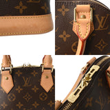 LOUIS VUITTON ルイヴィトン モノグラム アルマ BB 2WAY ブラウン M53152 レディース モノグラムキャンバス ハンドバッグ ABランク 中古 銀蔵