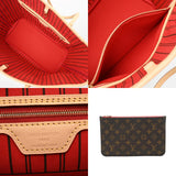 LOUIS VUITTON ルイヴィトン モノグラム ネヴァーフル MM スリーズ M46987 レディース モノグラムキャンバス トートバッグ Aランク 中古 銀蔵