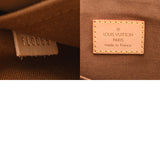 LOUIS VUITTON ルイヴィトン モノグラム ポパンクールオ ブラウン M40007 レディース モノグラムキャンバス ハンドバッグ ABランク 中古 銀蔵