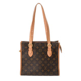 LOUIS VUITTON ルイヴィトン モノグラム ポパンクールオ ブラウン M40007 レディース モノグラムキャンバス ハンドバッグ ABランク 中古 銀蔵