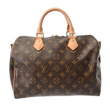 LOUIS VUITTON ルイヴィトン モノグラム スピーディ バンドリエール 30 2WAY ブラウン M46980 レディース モノグラムキャンバス ハンドバッグ Bランク 中古 銀蔵