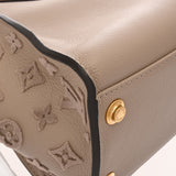 LOUIS VUITTON ルイヴィトン モノグラム オンマイサイド MM タフタージュ ガレ M53825 レディース カーフ 2WAYバッグ Aランク 中古 銀蔵