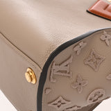 LOUIS VUITTON ルイヴィトン モノグラム オンマイサイド MM タフタージュ ガレ M53825 レディース カーフ 2WAYバッグ Aランク 中古 銀蔵