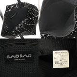 ISSEY MIYAKE イッセイミヤケ BAOBAO  ブラック/ホワイト 2VG113 レディース 塩化ビニール/ポリエステル トートバッグ Aランク 中古 銀蔵