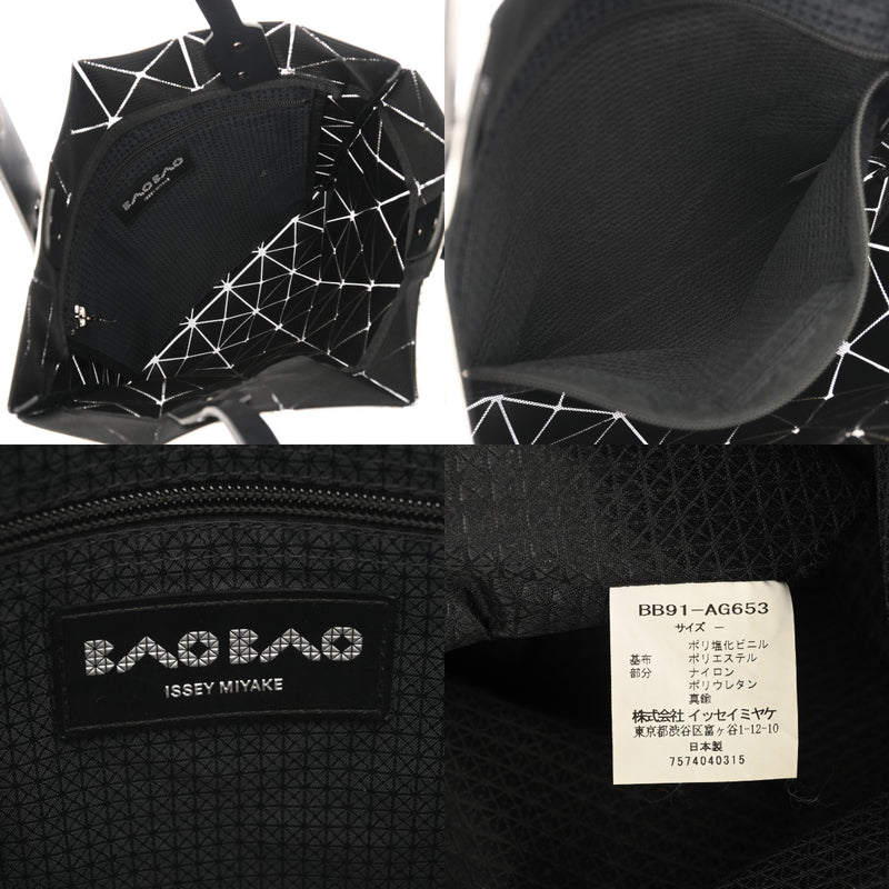 ISSEY MIYAKE イッセイミヤケ BAOBAO  ブラック/ホワイト 2VG113 レディース 塩化ビニール/ポリエステル トートバッグ Aランク 中古 銀蔵