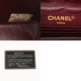 CHANEL シャネル マトラッセ チェーンショルダー パリ限定 ブラック レディース ラムスキン ショルダーバッグ Bランク 中古 銀蔵