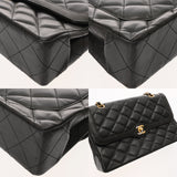 CHANEL シャネル マトラッセ チェーンショルダー パリ限定 ブラック レディース ラムスキン ショルダーバッグ Bランク 中古 銀蔵