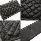CHANEL シャネル マトラッセ チェーンショルダー パリ限定 ブラック レディース ラムスキン ショルダーバッグ Bランク 中古 銀蔵