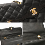 CHANEL シャネル マトラッセ チェーンショルダー パリ限定 ブラック レディース ラムスキン ショルダーバッグ Bランク 中古 銀蔵