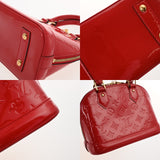 LOUIS VUITTON ルイヴィトン モノグラムヴェルニ アルマ BB 2WAY ポムダムール M90174 レディース モノグラムヴェルニ ハンドバッグ ABランク 中古 銀蔵