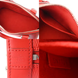 LOUIS VUITTON ルイヴィトン エピ アルマ BB 2WAY コクリコ M41160 レディース エピレザー ハンドバッグ Aランク 中古 銀蔵