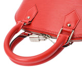 LOUIS VUITTON ルイヴィトン エピ アルマ BB 2WAY コクリコ M41160 レディース エピレザー ハンドバッグ Aランク 中古 銀蔵