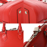 LOUIS VUITTON ルイヴィトン エピ アルマ BB 2WAY コクリコ M41160 レディース エピレザー ハンドバッグ Aランク 中古 銀蔵